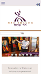 Mobile Screenshot of harshalom.org